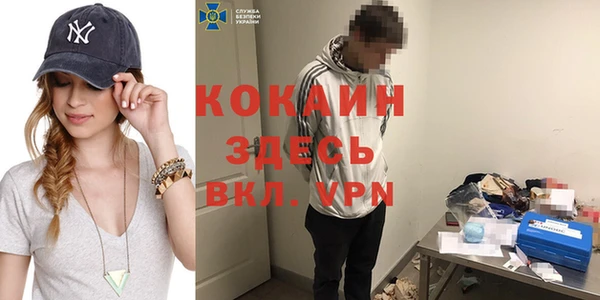 каннабис Богданович