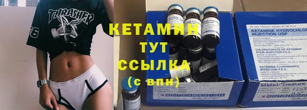 дурь Богородицк