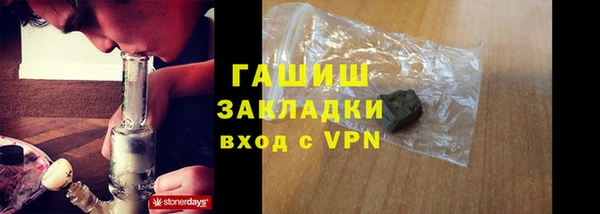 дурь Богородицк