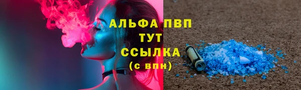 дурь Богородицк