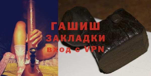 дурь Богородицк
