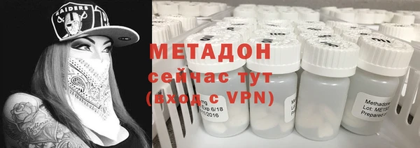дурь Богородицк