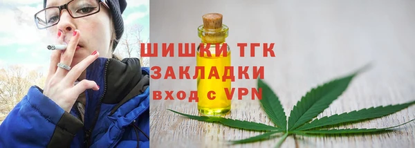 каннабис Богданович