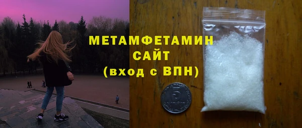 каннабис Богданович