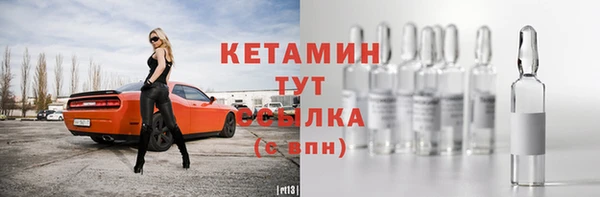 дурь Богородицк