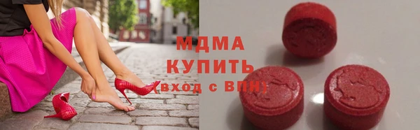 дурь Богородицк