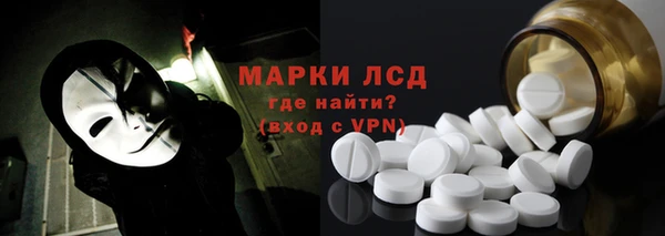 дурь Богородицк