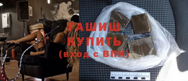 каннабис Богданович