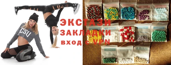 дурь Богородицк