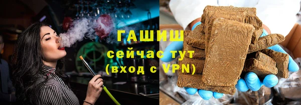 каннабис Богданович