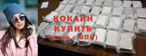 гашишное масло Карталы
