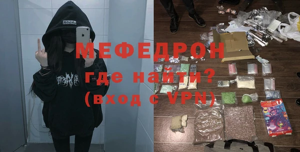 каннабис Богданович