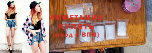 дурь Богородицк